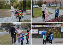 Стань ярче