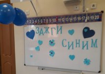 RbQWxsJ72fM_новый размер