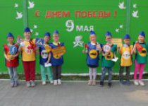ЮИД
